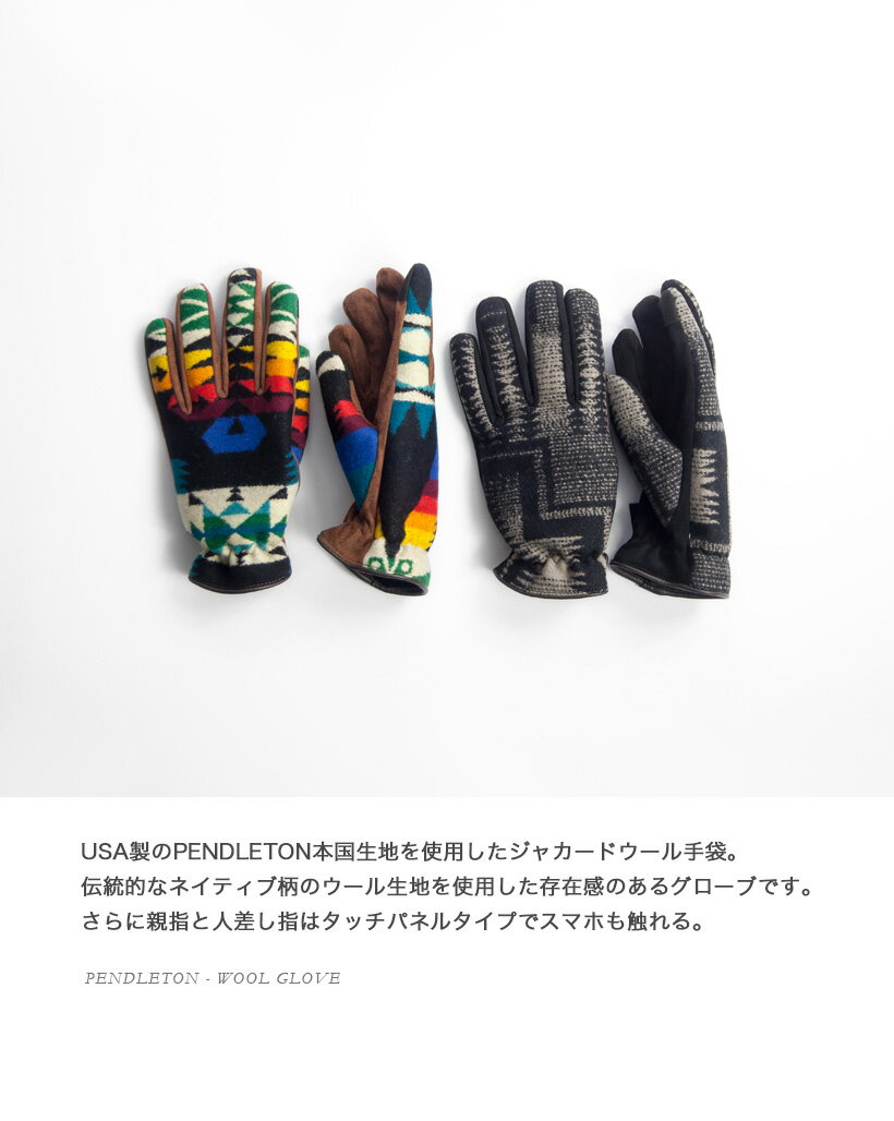 PENDLETON ペンドルトン 手袋 ウールグローブ PDW MENS GLOVE メンズ スマホ対応 おしゃれ 2