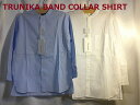 ★☆★TRUNIKA(トラニカ)★バンドカラーシャツ(100/110/130/140cm)
