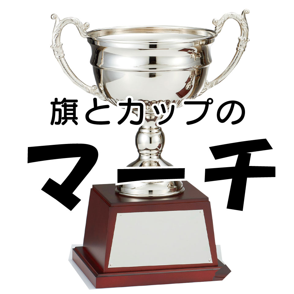 Shop icon