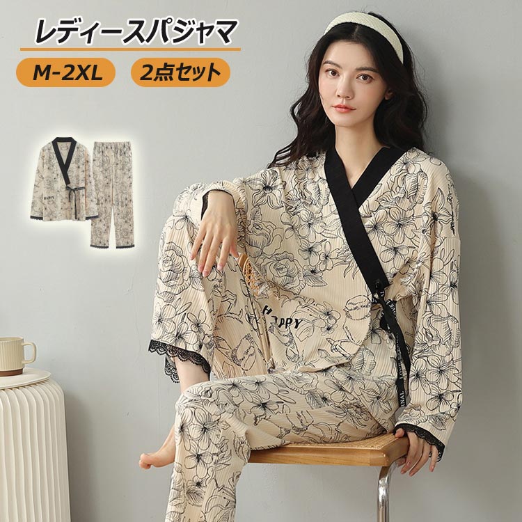 レディース ルームウエア 女性用 パジャマ ナイトウエア お泊り 旅行 部屋着 おしゃれ プレゼント 寝間着 上下セット 長袖 春 秋 花柄 ねまき 20代 30代 大人 Vネック 甚平タイプ 入院 和風 授乳 産後 介護 浴衣 寝巻き 柔らか セットア