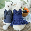 犬服 ドッグウェア デニムワンピース サロペット ドレス ワンピース ペット服 デニム ペットウェア ネコ 小型犬 衣装 家着 猫服 洋服 猫 犬 かわいい 暖かい ドッグ キャット ペット用 猫の衣装 服 着せやすい あったか お散歩 お出かけ おしゃ