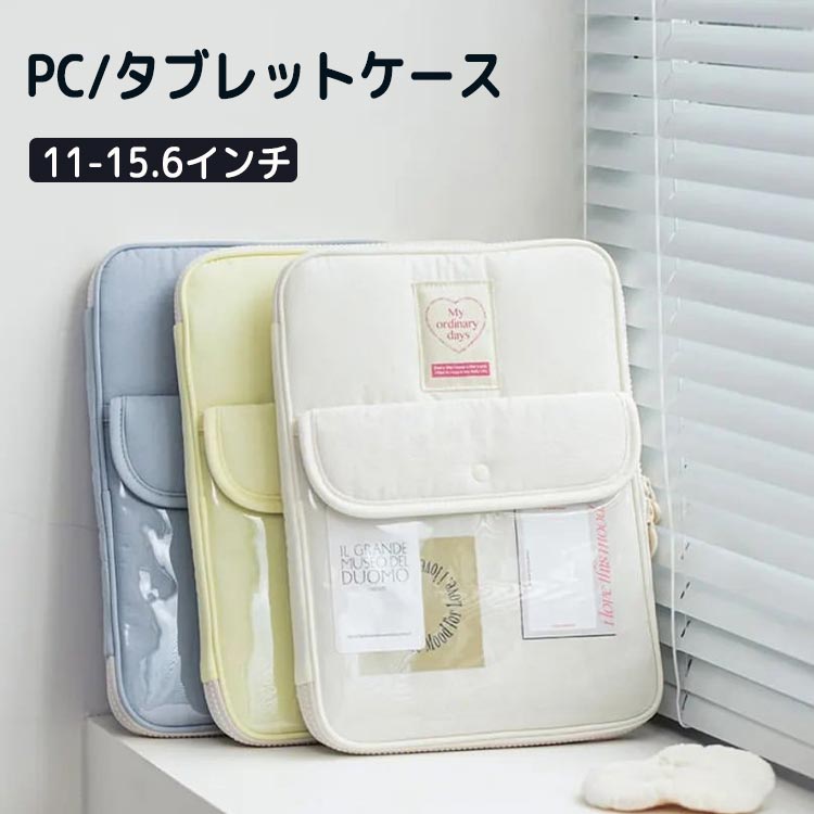 楽天市場】コーチ バッグ アウトレット(タブレットPC 楽天市場】コーチ バッグ アウトレット(タブレットPC