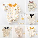 ロンパース 女の子 秋冬 ベビー服 新生児服 送料無料 長袖ロンパース 厚手 じんべい 新生児 カバーオール 冬 ベビー おしゃれ 66 73 80 90cm ...