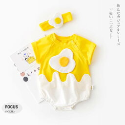 ロンパース 2点セット ベビー服 子供服 甚平 半袖 コットン 送料無料 新生児服 じんべい 新生児 カバーオール ベビー 52-90cm 肌着 出産祝い 内祝い つなぎ ギフト 肌着 長袖 お出掛け 春 夏 秋 薄手 着物 幼児 子ども 乳児 通園 保育園 百日祝い プレゼント お誕生日