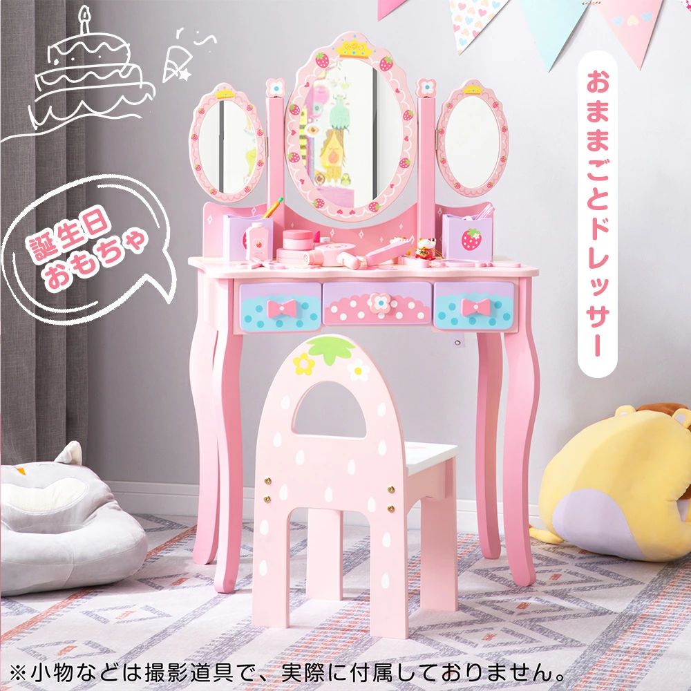 �Ҷ��ѥɥ�å��� ���ޤޤ��ȥɥ�å��� ���� ���̶� ���ġ����դ� �����Ф� 3�̶� 1ǯ�ݾ� ������ ���ᤫ�� �ᥤ���� �ߥ顼 ������ ���� �������Ǽ ��...