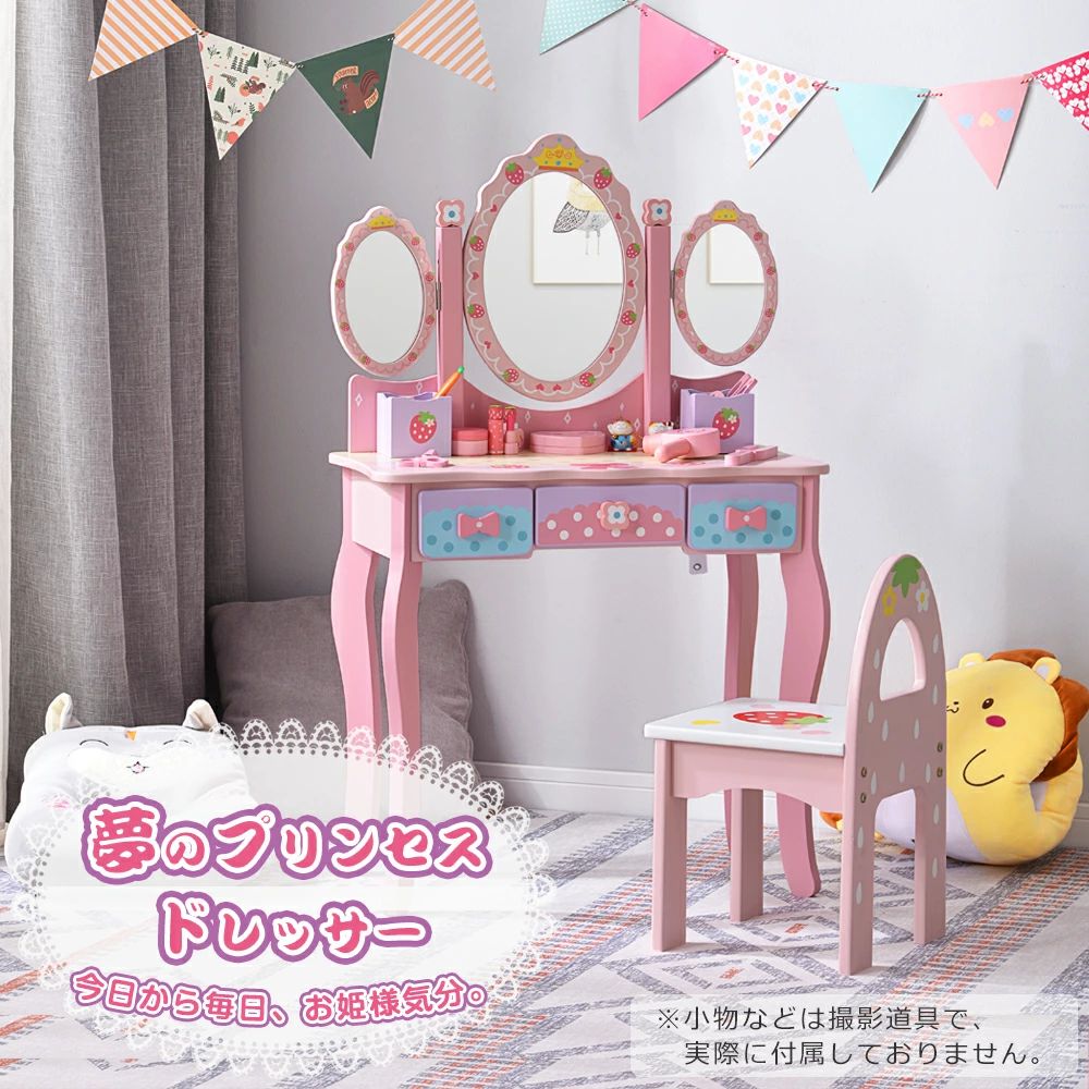 �Ҷ��ѥɥ�å��� ���ޤޤ��ȥɥ�å��� ���� ���̶� ���ġ����դ� �����Ф� 3�̶� 1ǯ�ݾ� ������ ���ᤫ�� �ᥤ���� �ߥ顼 ������ ���� �������Ǽ ������ �ΰ��� ������� ���å� ���λ� 3�� 4�� 5�� 6�� �ץ쥼���