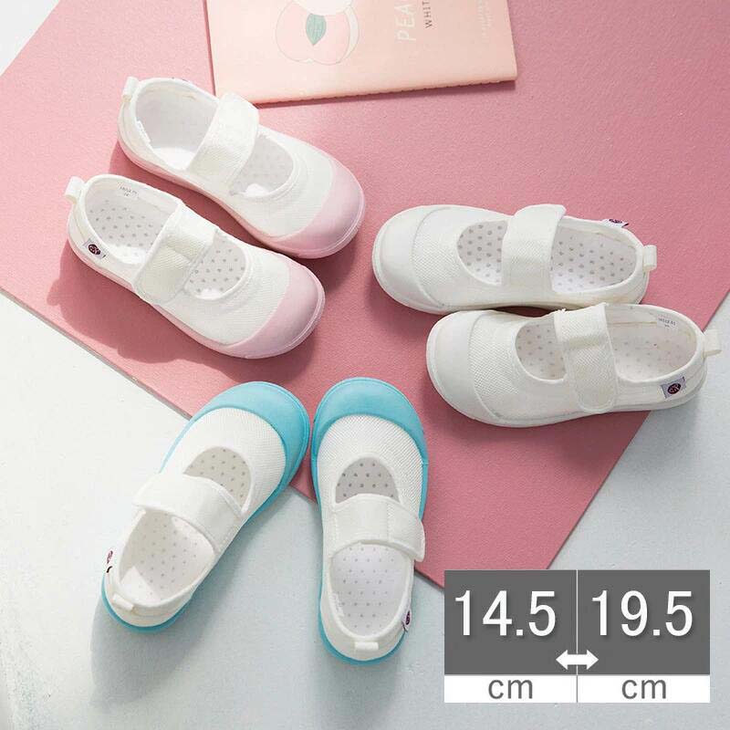 information 商品情報 商品番号：c17-shoes65 送料無料 上履き 上靴 子供用 マジックテープ 男の子 女の子 キッズ ジュニア 蒸れにくい 抗菌 幼稚園 保育園 小学校 内寸15.5-20.0cm 子供靴 滑り止め 可愛い おしゃれ 春用 夏用 室内履き 室外履き 内寸＝足の踵からつま先までの長さ＋約1cm メイン素材：キャンバス 重さ：約0.4kg カラー：ホワイト01 ピンク01 ブルー01 ホワイト02 ピンク02 ブルー02 サイズ：内寸15.5CM, 内寸16.0CM,内寸16.5CM,内寸17.0CM, 内寸17.5CM, 内寸18.0CM,内寸18.5CM，内寸19.0CM,内寸19.5CM，内寸20.0CM 生産国：チャイナ ※注意事項 ■撮影機材やモニターの原因で実物と色味の違いがあります。 ■採寸方法により1〜3センチの誤差が出る場合がございます。 ■衣服は個人差によって履き心地が違う場合もございますので、予めにご了承ください。 ■都度メーカーに発注しますので、品切れの際やメーカー在庫切れの場合はメールにてお知らせいたします &nbsp; ※サイズは平置き手採寸サイズとなりますので測り方により誤差が出る場合がございます。 ±2cm前後の誤差が生じている場合がございますが、不良対象となりませんのでご了承ください。 配送方法 佐川急便