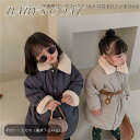 送料無料 ロングコート キッズ 韓国子供服 キッズコート 中綿コート 2色展開 子ども服 冬服 綿入り 中綿ジャケット 暖かい アウター 冬着 厚手 防寒 秋冬 ダウンコート ジャケット 女の子 男の子 小学生 通学 秋冬 通園 綿入りコート 子供服 80 100 110 120 130cm(4)