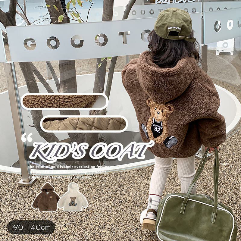 もこもこコート 韓国子供服 キッズコート ショートコート 2色展開 送料無料 子ども服 冬服 綿入り キッズ 中綿ジャケット 暖かい アウター 冬着 厚手 防寒...