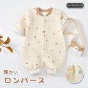 ロンパース ベビー服 防寒 秋冬 韓国子供服 ホワイト べジュー 柔らかい 送料無料 出産祝い 可愛い 冬服 綿入り 暖かい アウター 厚手 ダウンコート ジャケット 女の子 男の子 通園 綿入りコート お出かけ 子供服 パーカー 66 73 80 90cm 一歳 二歳 三ヶ月