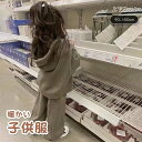 【2点セット】韓国子供服 ハーカー ズーポン セーター 女の子 スーツ 春秋冬 ブラック べジュー ホワイト 子供服 カジュアル 送料無料 写真 撮影 ジャケッ...