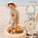 子供水着 2点セット グリーン 男の子 上下セット オーバーオール 長袖 ロンパース 可愛い 送料無料 乳児 水着 ランクス 子供服 ベビー服 幼児 子ども 肌...