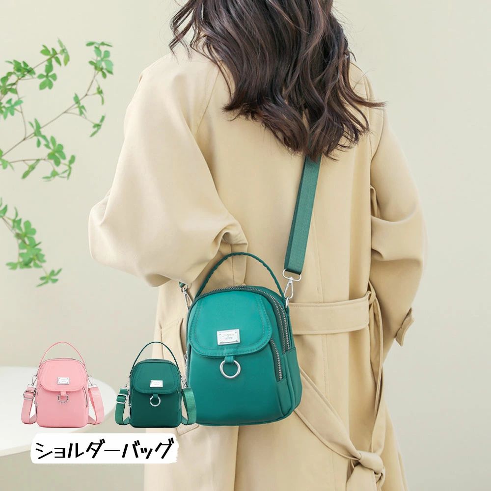 トートバッグ ハンドバッグ レディース 「肩が痛くならない」キャンバス ショルダーバッグ 大容量 脱着..