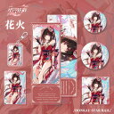 崩壊:スターレイル 花火 周辺グッズ 福袋 はがき カード ブックマーク キャラクターバッチ キーホルダー フォカロルス コスプレグッズ グッズ プレゼント...