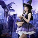 ハロウィン衣装 魔女衣装 魔女ワンピース帽子 黒いセクシー死神 ヴァンパイア仮装 舞踏会 大人用 レディース コスプレ衣装ハロウィン飾り
