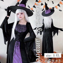 ハロウィン コスプレ セクシー コスプレ 魔女 魔法使い 3点セットワンピース帽子首飾りお化け コウモリ コスチューム コスプレ 衣装 ロングワンピース ヴァンパイア 魔女 巫女 キャラクター 仮装 女性 ハロウィン 衣装 ハロウィン仮装 魔女 コウモリ 文化祭 忘年会 新年会