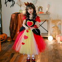 送料無料 ハロウィン コスプレ衣装 女の子 ワンピース 女王様 お姫様3点セットワンピース帽子魔法棒 もこもこ スカート 子供服 キッズ 魔法使い 童話 仮装 ...