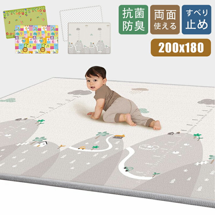 ڥåŹMarcha㤨֥åޥå Ҷ ξ̻ ɱ  饰 ץ쥤ޥå ˥ޥ ޥƥ 襤 ñ  ؽǥ ǥڥå 롼ޥå å饰 ˤλ λ ɤ åڡ  ưʪ 륷 Ҷ Ĺ¬ 180*200פβǤʤ6,980ߤˤʤޤ