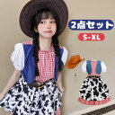 ハロウィン コスプレ 仮装 カウガール カウボーイ ウエスタン 衣装 2点セット セクシー レディース 可愛いコスプレ 衣装 コスチューム テンガロンハット ハ...