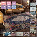 カーペット ラグマット 絨毯 200×300cm 約 4畳 用 12COLORS 送料無料 ラグカーペット マイクロファイバー シャギーラグ オールシーズン 北欧 おしゃれ 春 夏 秋 冬 床暖房対応 ホットカーペット 洗える 長方形 じゅうたん ウィルトン織 ヨーロピアン ペルシャ絨毯