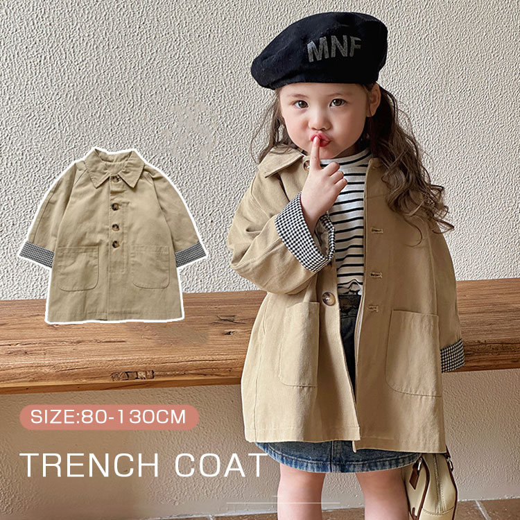 女の子 スプリングコート トレンチコート チェックコート 子供 キッズ 春 秋 子供服 アウター ガールズ 長袖 通学 アウター ベビー ロングコート キッズ コート 可愛い カジュアル フォーマル ジャケット 防風 ゆったり 結婚式