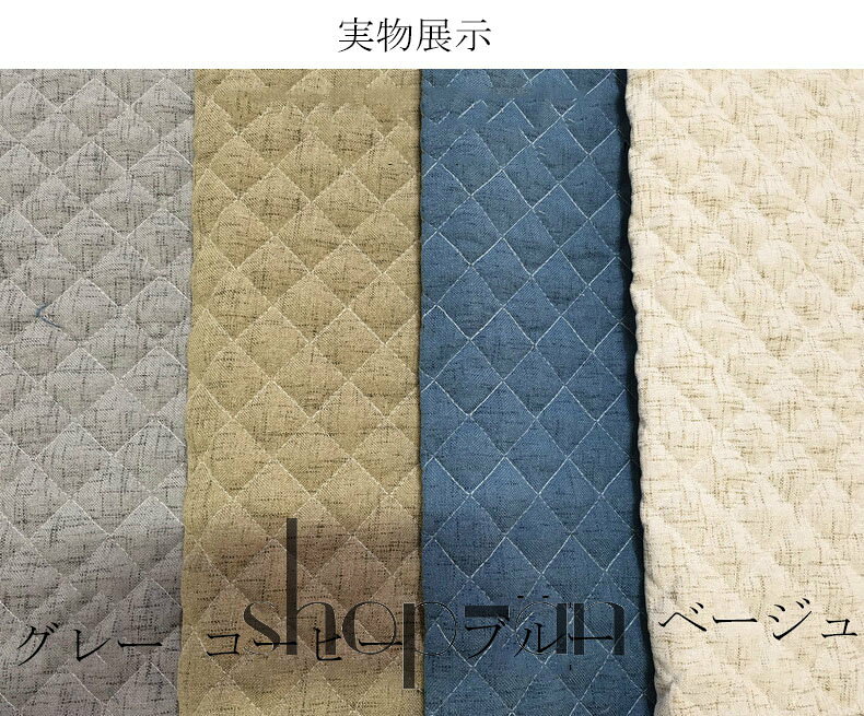 ソファーカバー 室内マット1/2人掛け 洗える サイズ別売り マルチカバー おしゃれ ペット対策汚れ 滑り止め 柔らかい ソファー保護 洗濯OK 室内マット 防汚 防塵 水洗い お洒落 フィットカバー ソファーカバー ペット 犬 猫 爪ど [3]
