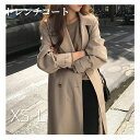 トレンチコート スプリングコート レディース 秋服 春 ロングコート Aライン ベルト付き オシャレ 着痩せ アウター 韓国風 通勤 オシャレ OL スプリングコート 20代 30代 40代 50代 秋服 オシャレ ショート丈 ロングコート チェスターコート 着痩せ 可愛い通勤 通学 入園式(4)