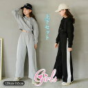 2024 韓国風 子供服 キッズ ジャージ 上下セット 子供服 女の子 スウェット 子供 ジャージ 上下セット 子供服 女の子 スウェット セットアップ スポー...