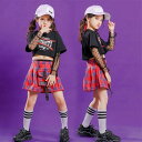 送料無料 ダンス 衣装 セットアップ チアダンス キッズ ダンス衣装 ヒップホップ 2点セット レッスン着
