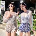 水着 ビキニ 韓国 小胸 レディース 女の子 体型カバー 2点セット ビキニ タンキニ セクシー 可愛い 花柄 お洒落 お腹 お尻 太もも カバーアップ パッド付き 露出控えめ 韓国風 高校生 大学生 プール 海 旅行 10代 20代 30代 M L XL 黒 UVカート ファッション(4)