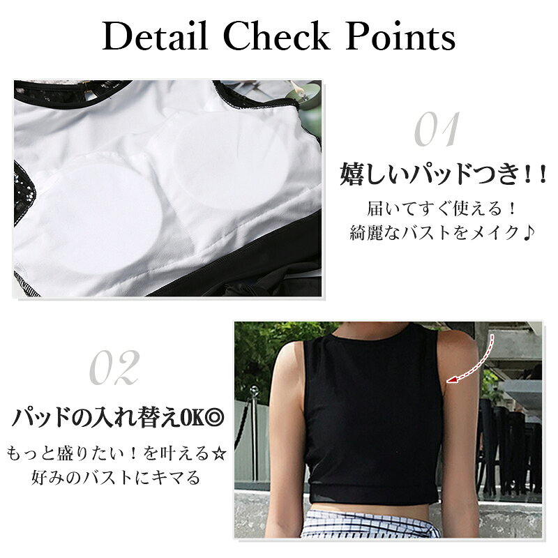水着 レディース 体型カバー セパレート ハイネック ビキニ パレオ付き 3点セット ...