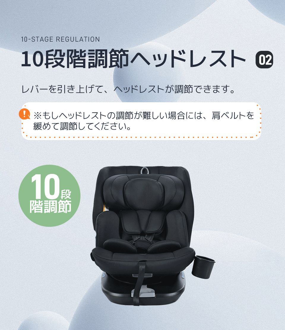 EU新安全基準R129適合 Eマーク取得済み チャイルドシート 新生児 ISOFIX 0歳〜12歳頃 360度回転式 40〜150cm ジュニアシート キャノピー付き 長く使える 洗える 取付簡単 キッズシート ベビーシート ドリンクホルダー付き 出産祝Eマークがあります 3