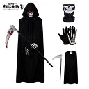 ハロウィン コスプレ 死神 ロング フード付き マント 大人 コート 中世の僧侶のロープ 魔法使い 悪魔 メンズ 怖い ホラー 衣装 仮装 コスチューム