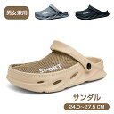 サンダル メッシュ 2way 通気性 靴 軽量 軽い 滑りにくい アウトドア 夏 プール ビーチ 外出履き カジュアル お出掛け 外出 お散歩 レジャー ベランダ 男女兼用 シューズ(4)