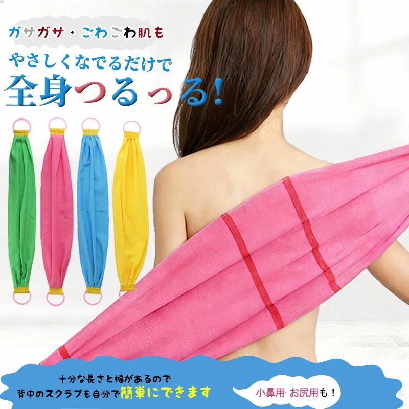 【注意事項】 ※製品更新により、予告なしで同じ商品がデザイン、色若干変わる場合がございますので、予めご了承下さい。 ※撮影の為、画質等の関係上、色などが実際の商品と若干違ってしまうこともあるかもしれませんがご理解のほどご購入ください。予めご...