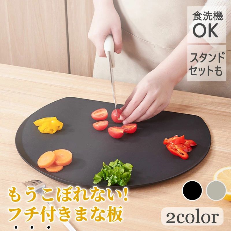 商品画像1