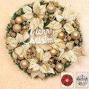 NX}X[X NX}X  Mtg ԗ [X X Ǌ|  뉀 hA K[h  I[ig  X S[WX Ǌ| EH[c[ k fBXvC NX}XXbO christmas wreath ۂ[X30cm~80cm