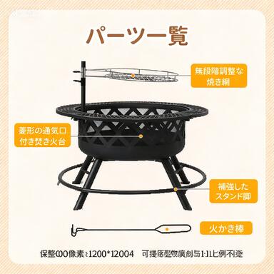 �ھƤ����դ�/�⤵Ĵ����ʲ������ �緿 ������ 6~8���� �ե����䡼�ԥå� �ݷ� �С��٥��塼����� ʲ���� �緿ʲ�� �ե��ߥ꡼ ������ �����ץ��å� �緿 ��ǳ�� BBQ BBQ����� �ť���� �椭���� ʲ������ ����