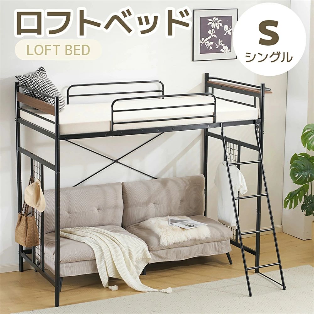 �ڳ�ŷ�����ѡ�SALEȾ��OFF�ۡڹ⤵Ĵ���ǽ�ۥ����ƥ�٥å� ���󥰥� �ѥ��ץ٥å� ���󥻥���դ� ���󥰥�٥å� ��ê��3WAY �Ѳٽ�150kg ����...