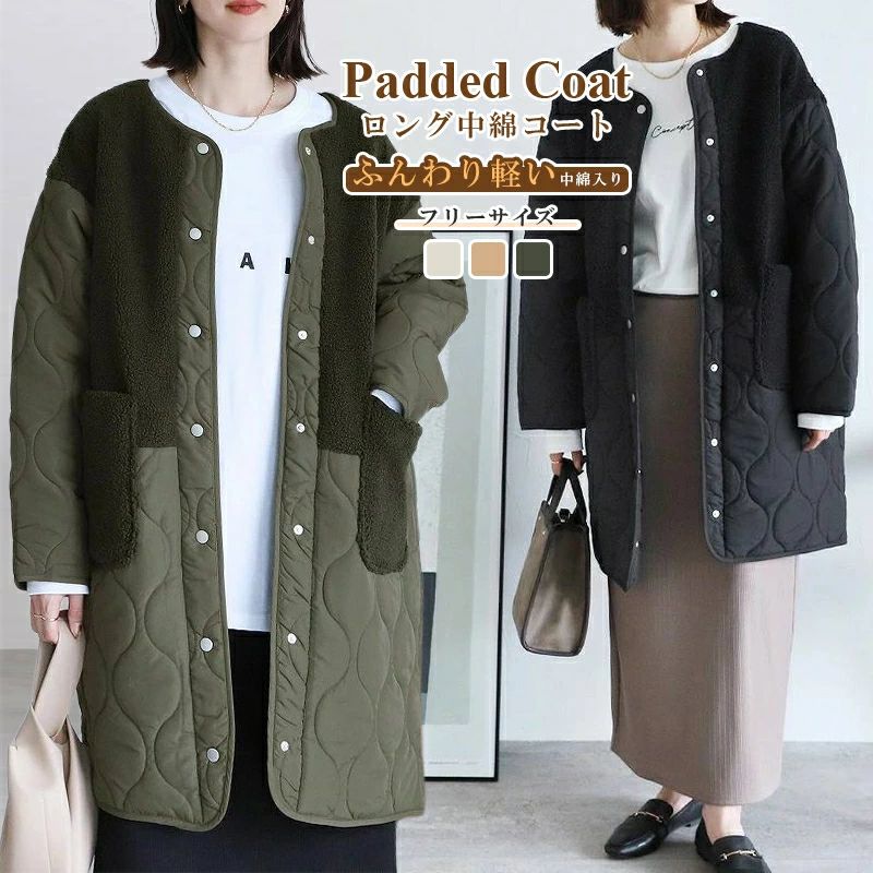 ڥåŹMarcha㤨֥ƥ󥰥  󥰥 ǥ ƥ 㥱å Ρ顼  ܥ ڤؤ ȥ  ȡפβǤʤ6,480ߤˤʤޤ