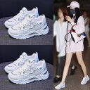 【韓国大人気話題沸騰ing】スニーカー男女兼用 メンズ レディーズ+4cm 通気性フィットネスシューズメッシュレディース 美脚が叶う スリッポン 立ち仕事 靴 ...