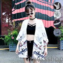 新生活 ギフト 羽織 レディース カーディガン 花火大会 ユニフォーム 男女兼用 七分袖 法被 夏 半纏 開襟 甚平 シャツ 半天 薄手 夏祭り 半被 祭り コ...