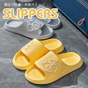 【新生活応援】猫爪 肉球スリッパ ルームシューズ 可愛 厚底 猫肉球 夏用 軽量 秋 母の日 女性用 レディース 男女兼用 カップルスリッパ シンプル 安い 履...