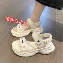 スポーツサンダル 厚底 レディース 厚底サンダル 5-8cmインヒール コンフォート サンダル ビーチサンダル 軽量 レディース ビーチサンダル 厚底靴 靴 ベ...