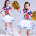 【靴下お贈り】チアダンス衣装 キッズ ガールズ ダンス衣装 セットアップ グリーン 海軍風 セーラー服 チア チアガール ジャズダンス衣