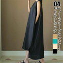 THOM WILLS ワンピース マキシワンピース レディース 夏 ノースリーブ ワンピース マキシ丈 Aライン 綿麻風 ワンピース ノースリーブ ゆったり スリット フレアスカート 体型カバー 大きいサイズ シンプル おしゃれ きれいめ