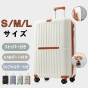 X[cP[X L[P[X L[obO USB|[gt Xgbp[t Jbvz_[t t@Xi[ABSގ ϏՌ e y 킢 y  _uLX^[ 1`3p 4`7p 7`14p suitcase CO  Ssx S M L