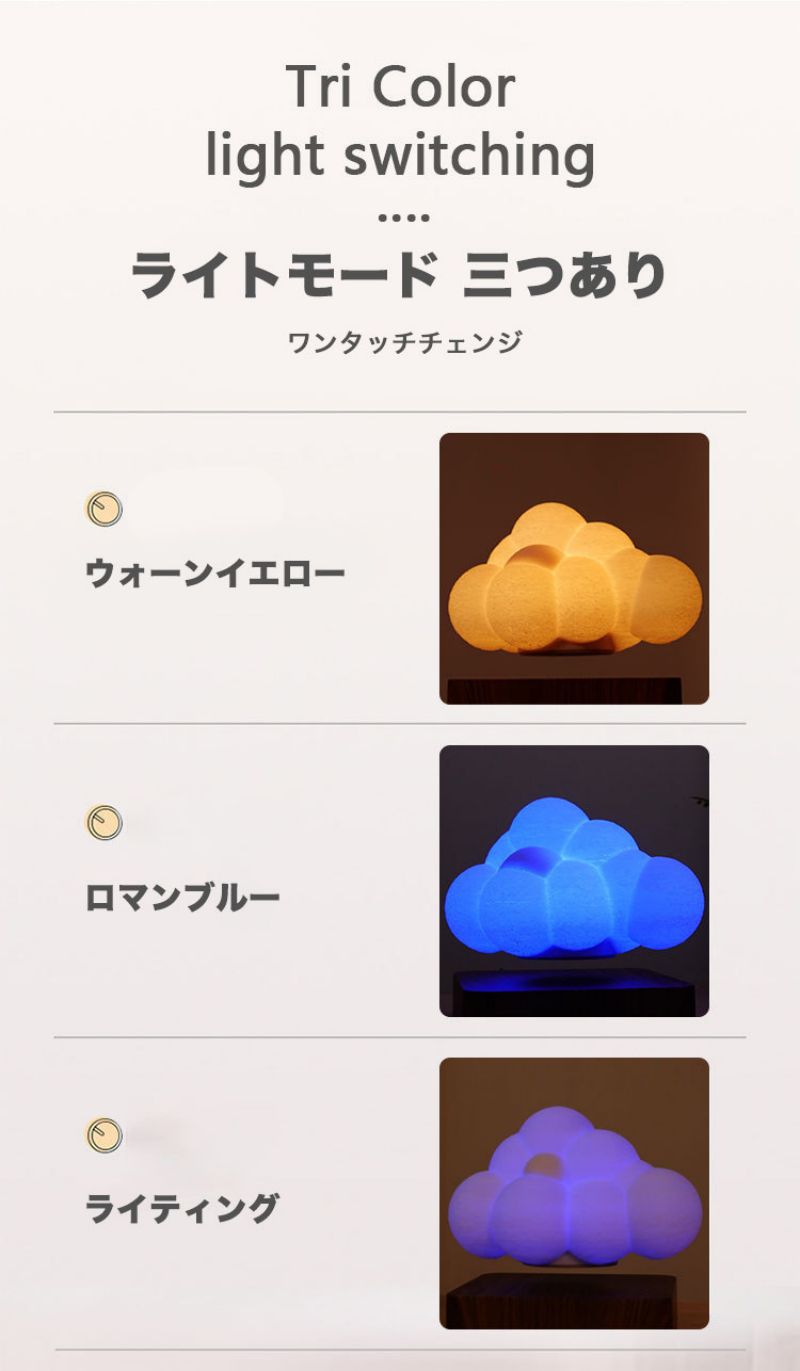 thum2