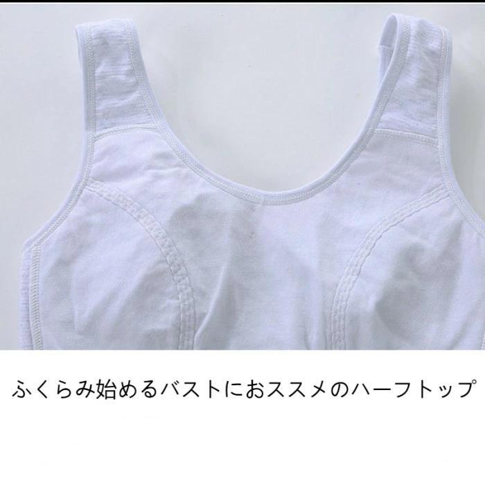 ����˥� �֥� �֥饸�㡼 3�祻�å� �֥�ȥå� ����˥� �Υ�磻��&mdash; �֥饸�㡼 ���󥯥ȥå� ���åȥ� ñ�� ���λ� ���å� ��ǥ����� �ե������ȥ֥� �ϡ��եȥå� �Ҷ� �İ��� ����ʡ� ���ݡ��ĥ֥饸�㡼 ���ݡ��� �֥� ����