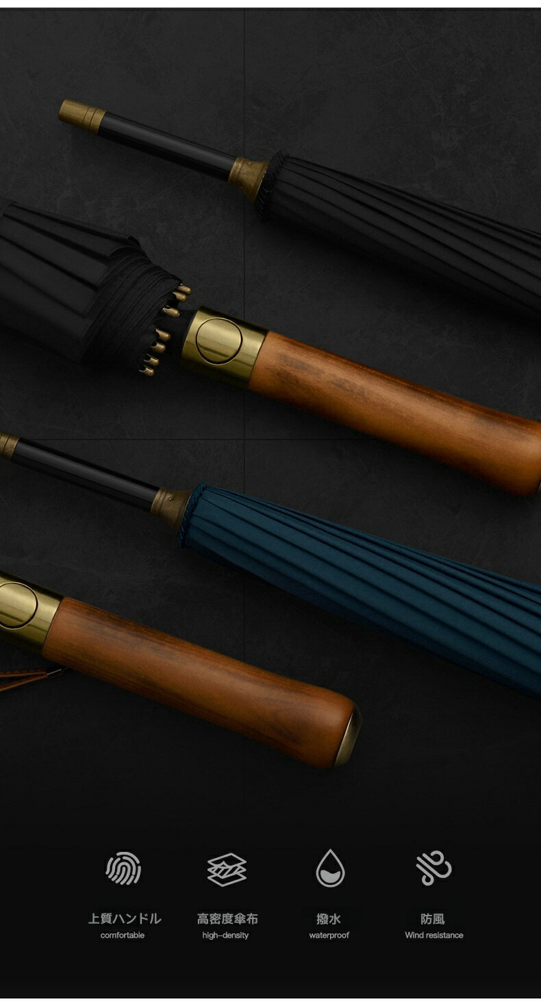 とーとつにエジプト神 002 トト 傘マーカー